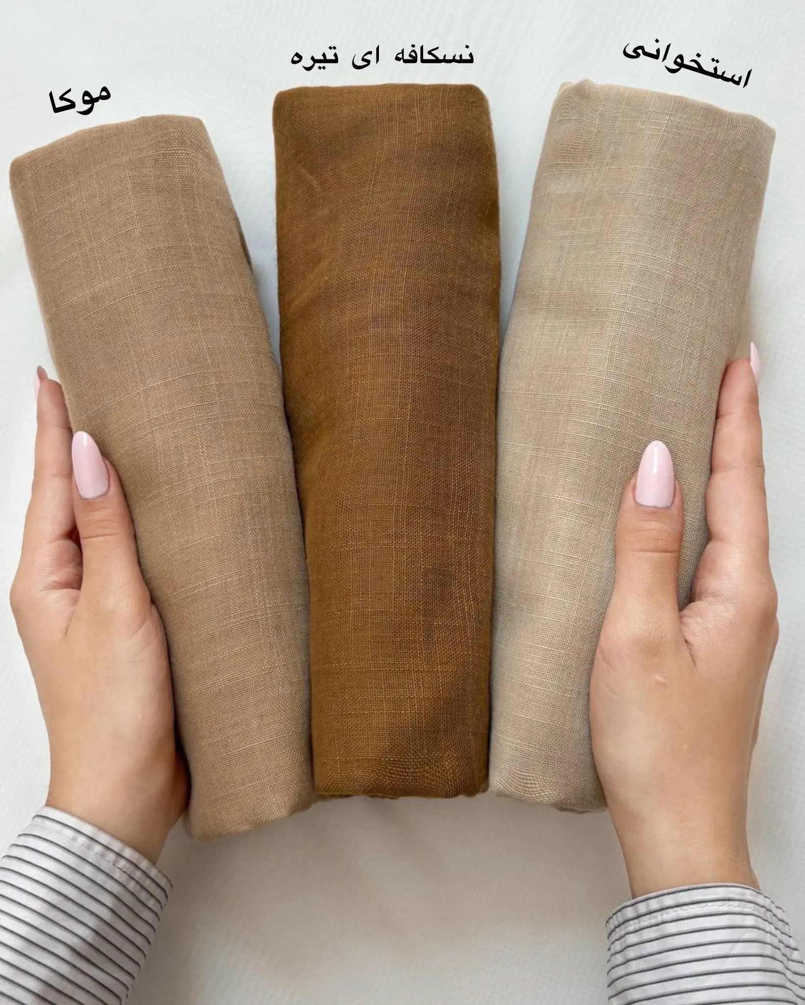 شال لینن نخی